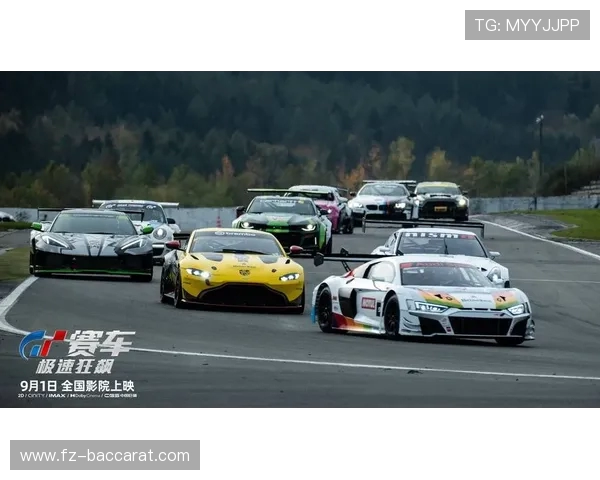 《极限赛车：倾斜操控极速飞驰，挑战极限赛道与对手》