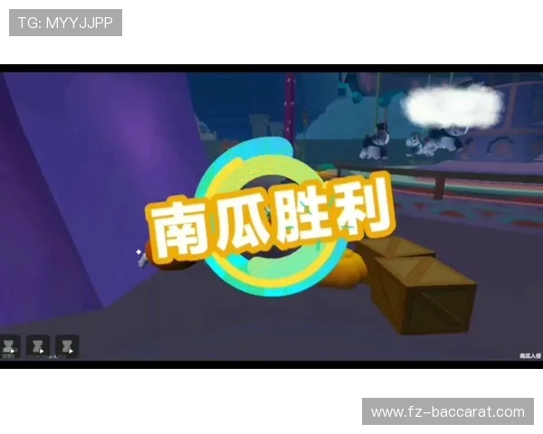 南瓜入侵游戏下载渠道与获取方法全攻略详细指南