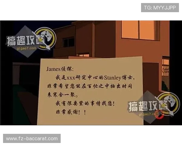 天才如何在应用商店中快速下载并安装游戏的方法揭秘